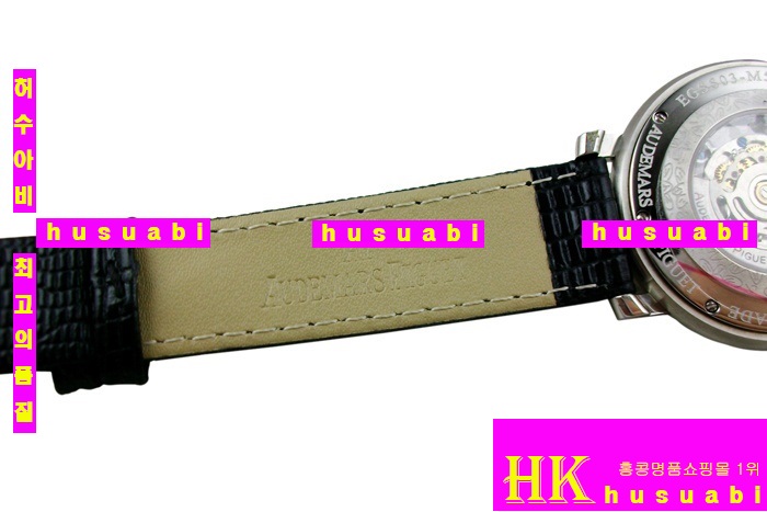 �������ǰ�  �ð� �Ż� ������ AP4861-3