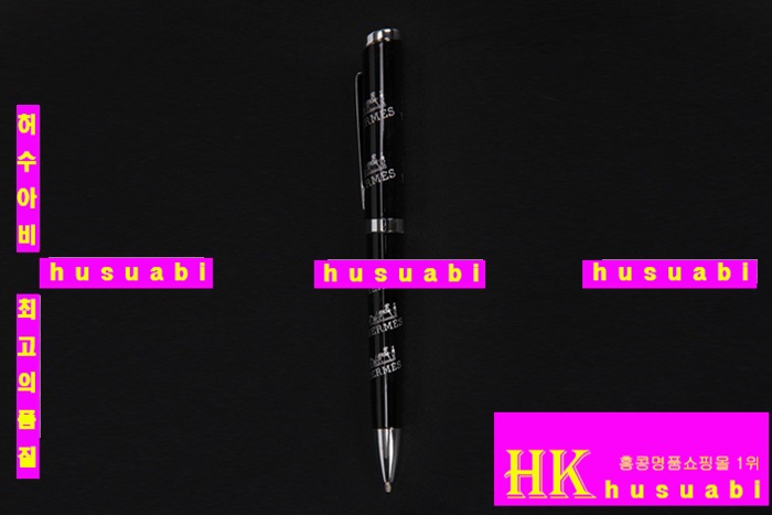 �����޽� �� HE1031