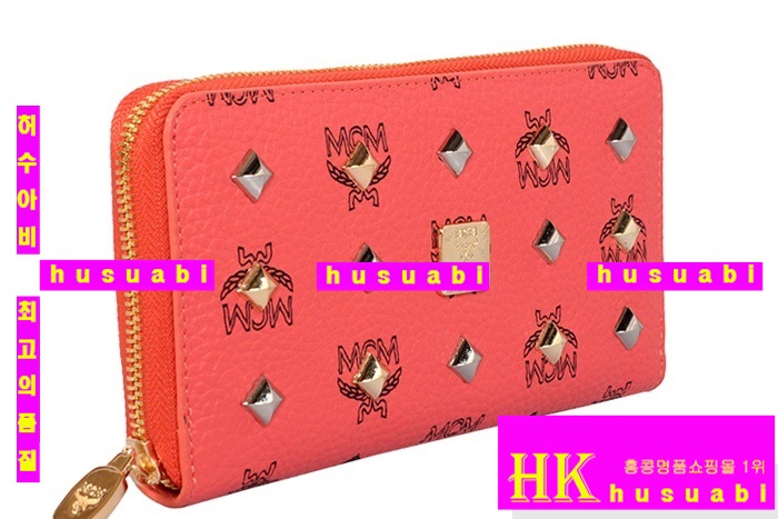 ������ ���������� ��ǰ������ MCM13879-2