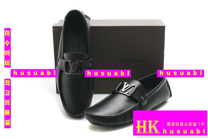 ���̺��� �Ż�Ź� ���ڸ�ǰ�Ź� LV4496-1(ǰ����ǰ)