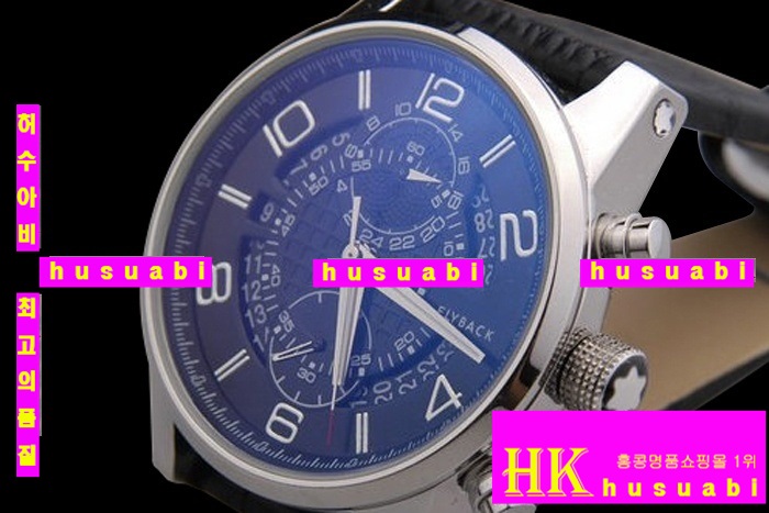 ������ �ð� �����ƽ �����Ʈ MO13745-1