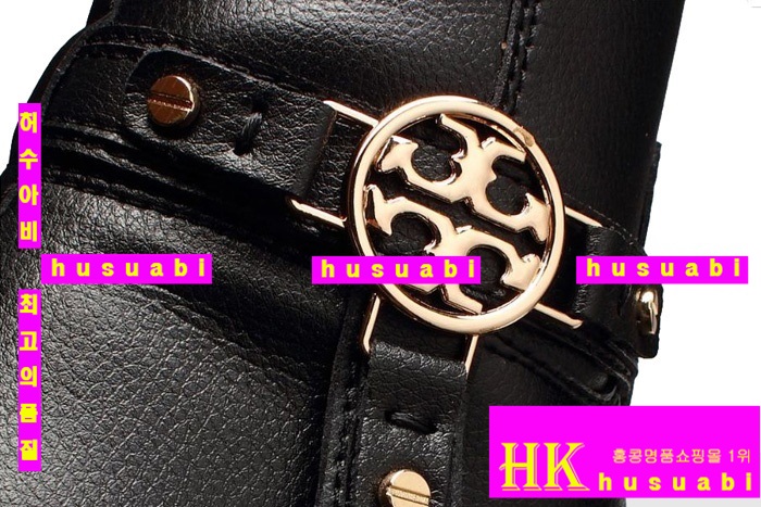 �丮��ġ �Ź� ���� ���� TO63745-1