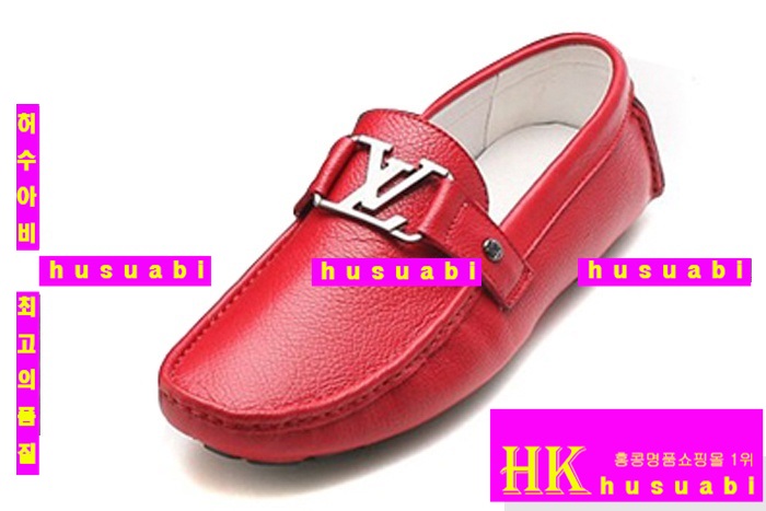 ���̺��� �Ż�Ź� ���ڸ�ǰ�Ź� LV4496-2(ǰ����ǰ)