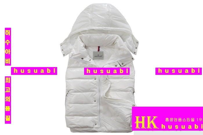 ���� ��Ŭ���� �е����� MO4137-2