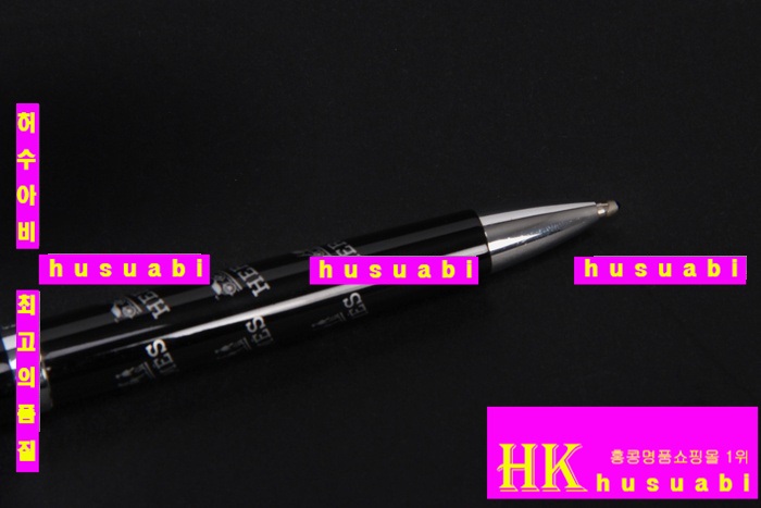 �����޽� �� HE1031