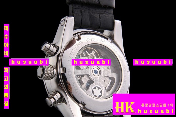 ������ �ð� �����ƽ �����Ʈ MO13745-1