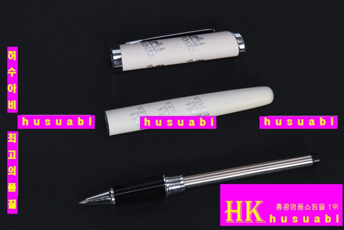 �����޽� �� HE1042