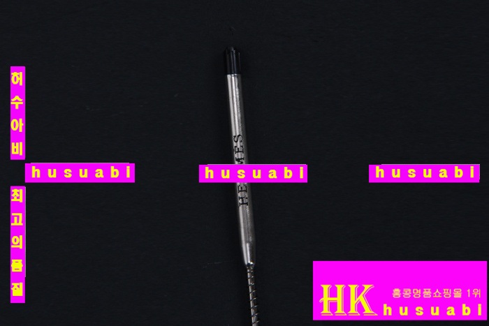 �����޽� �� HE1031