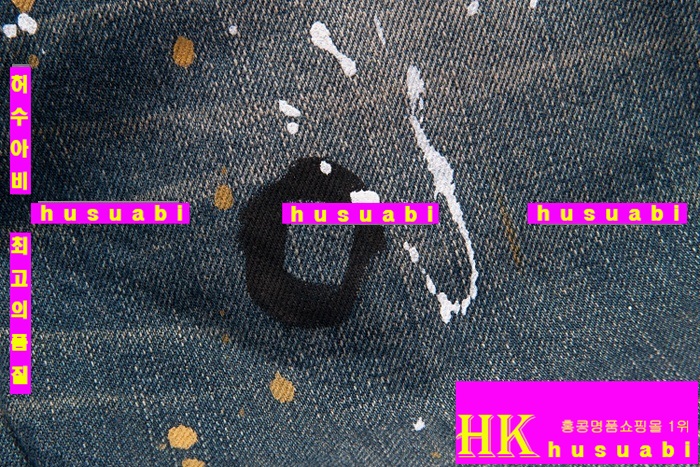 ��ü�ذ��ٳ� ���� û���� �Ż� DG611-1