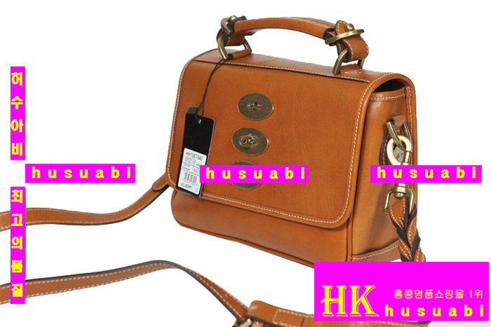 �ֹ������ڼ������� ũ�ν��� MU1287-2