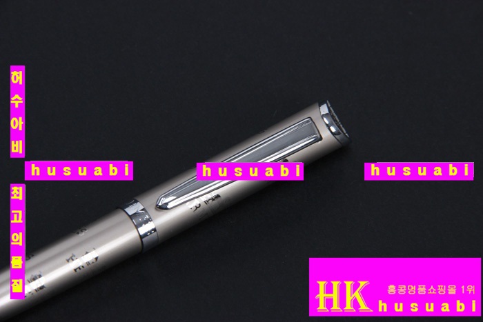 �����޽� �� HE1023