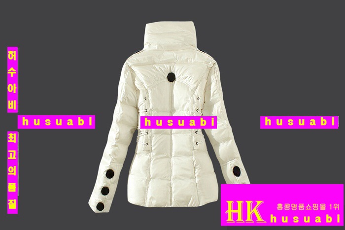 ��Ŭ���� �����е� 2013 �е��Ż� 9632-2