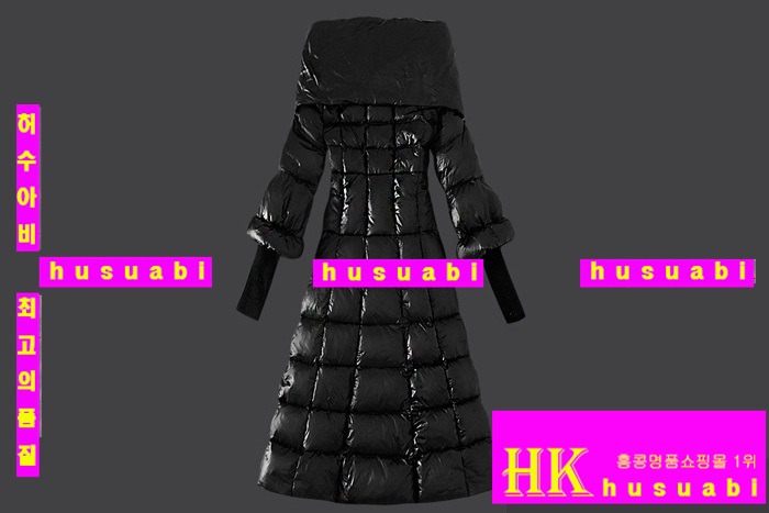 ��Ŭ���� �����е� 2013 �е��Ż� 9628-2