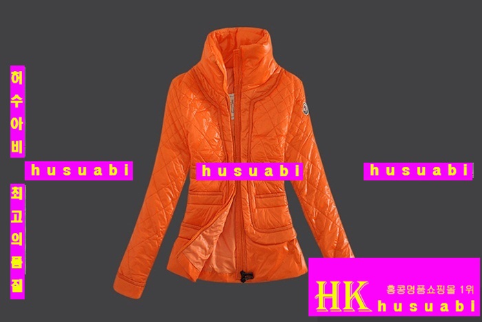 ��Ŭ���� �����е� 2013 �е��Ż� 9629-3