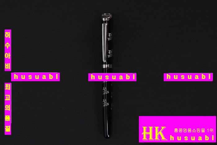 �����޽� �� HE1052