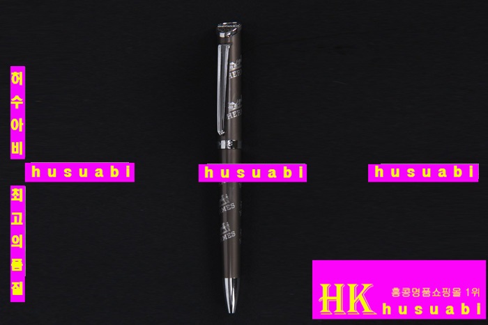 �����޽� �� HE1051