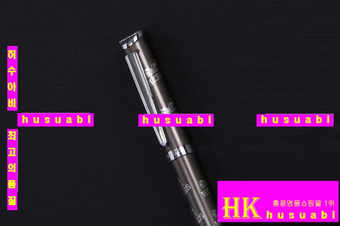 �����޽� �� HE1051