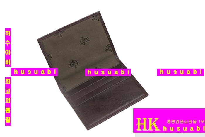 �ֹ��� ���� ���� ������ �Ż� MU8004-3