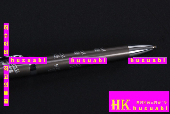 �����޽� �� HE1051