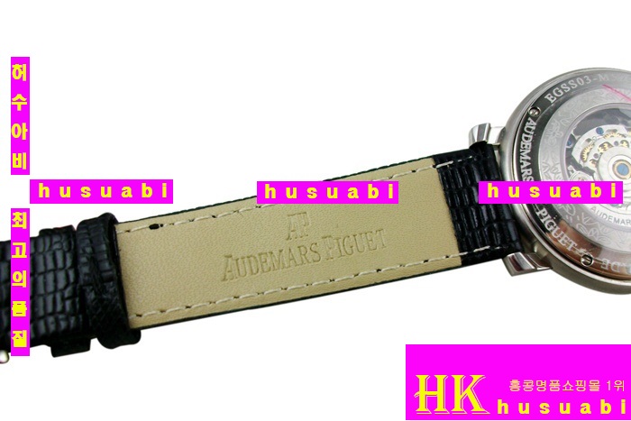 �������ǰ�  �ð� �Ż� ������ AP4861-1 