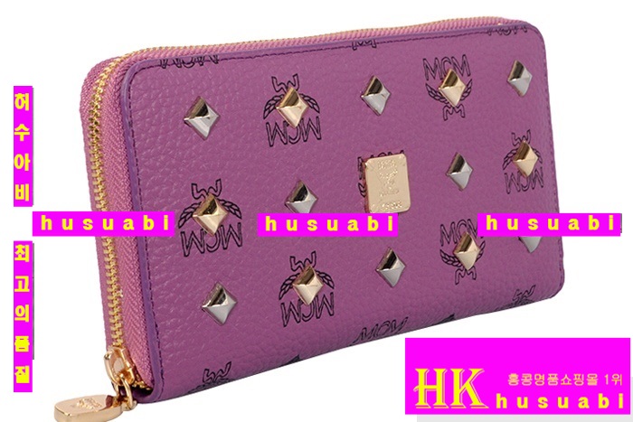 ������ ���������� ��ǰ������ MCM13879-5