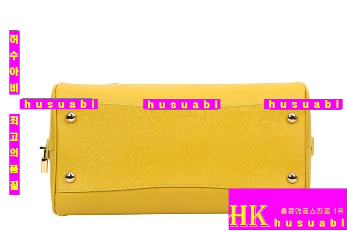 ����� ���ǾƳ�� �Ż� 0823-2