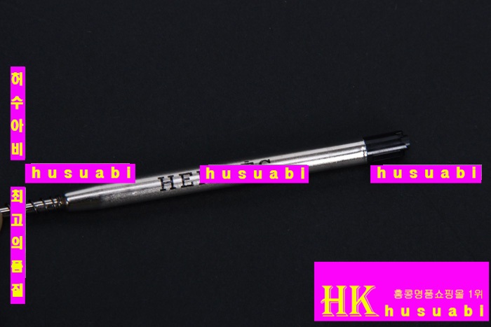 �����޽� �� HE1051