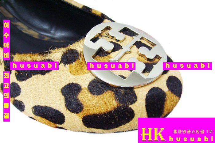 �丮��ġ �÷����� 3590