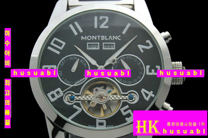 ������ �ð� �����ƽ �����Ʈ MO13744