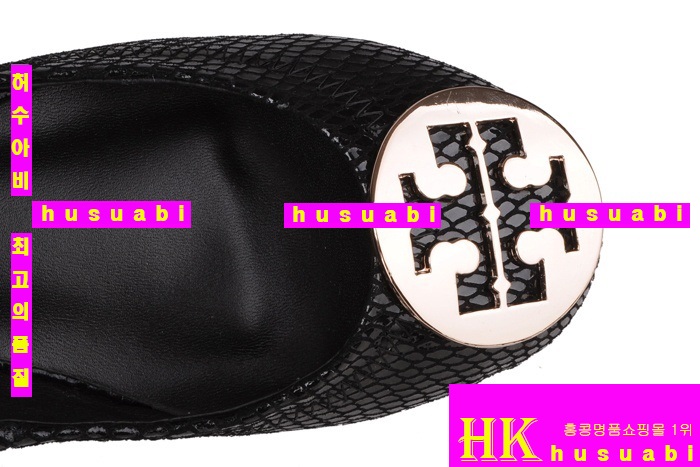 �丮��ġ �÷����� 3590-1