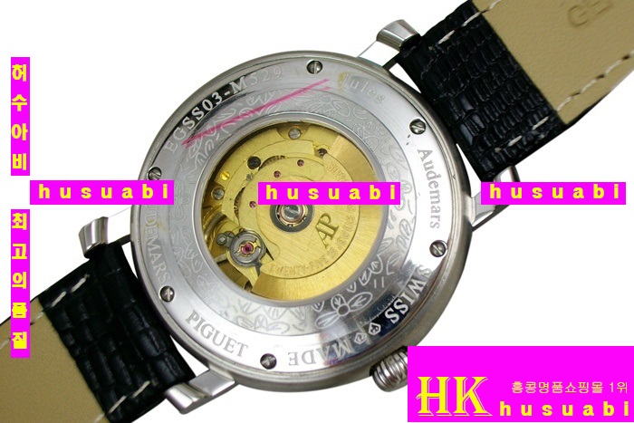 �������ǰ�  �ð� �Ż� ������ AP4861-4