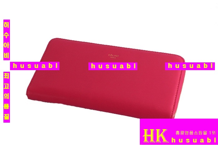 ������ ������ ���ڸ�ǰ ����C5061-5