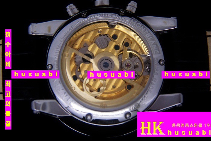 ������ �ð� �����ƽ �����Ʈ MO13741-7