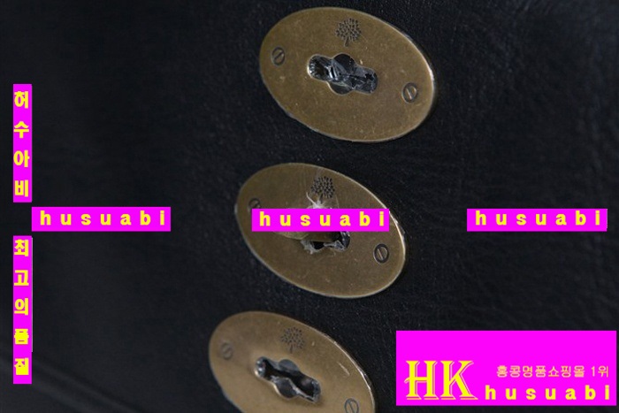 �ֹ������ڼ������� ũ�ν��� MU1287-1