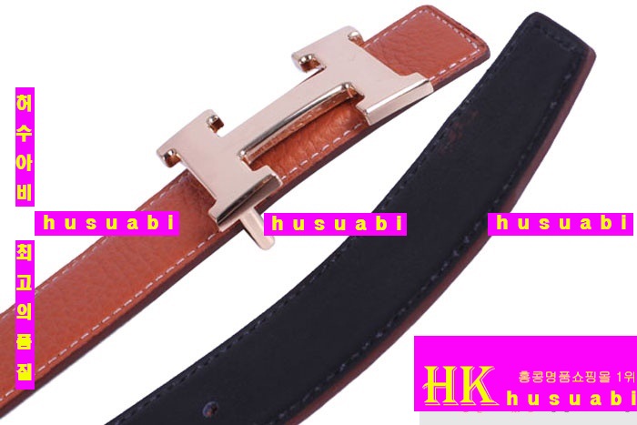 �����޽� ��Ʈ ���ں�Ʈ HE13683-4