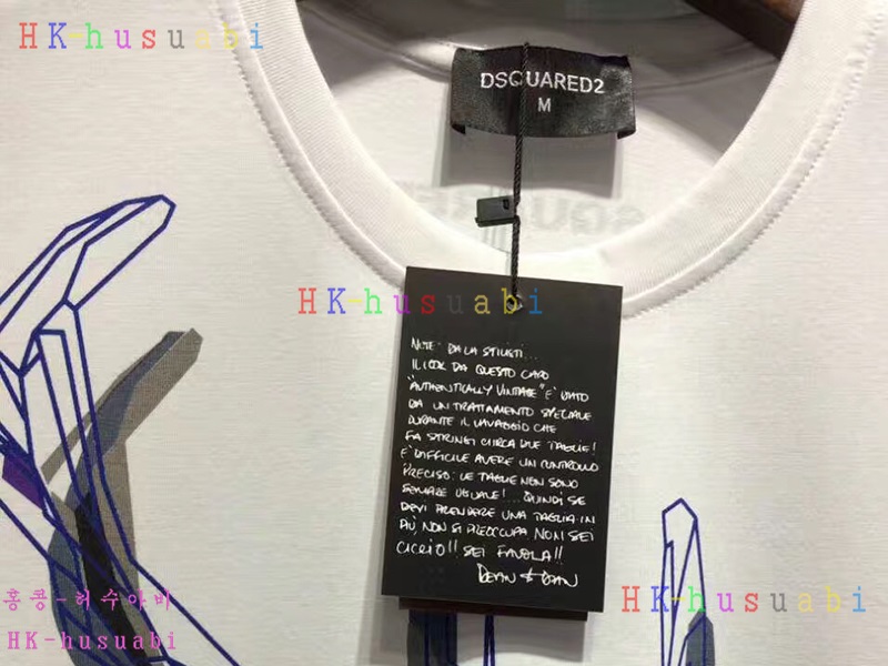 NEW ������� �Ż� ���� ����Ƽ DSQ170613-46