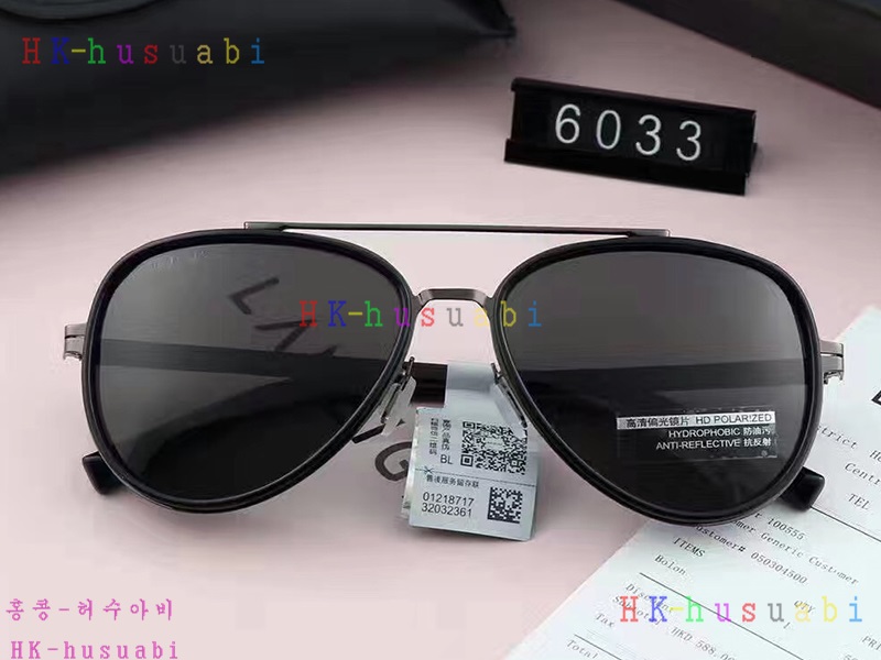 NEW  ���� �Ż� ������� ���۶� BL170614-10