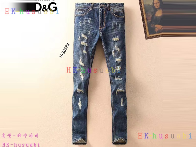 NEW ��ü�ذ��ٳ� �Ż� ������ û���� DG170615-1