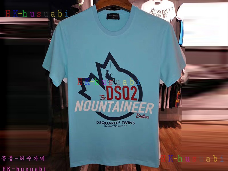 NEW ������� �Ż� ���� ����Ƽ DSQ170613-20