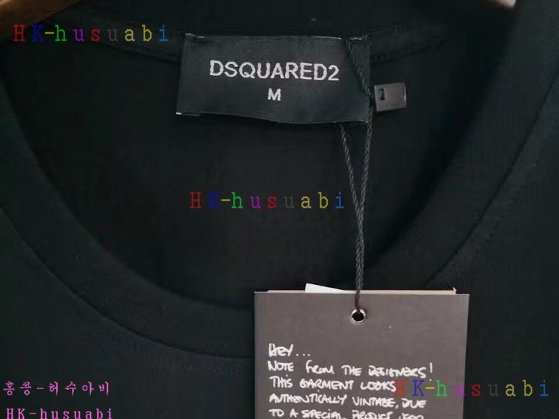 NEW ������� �Ż� ���� ����Ƽ DSQ170613-11