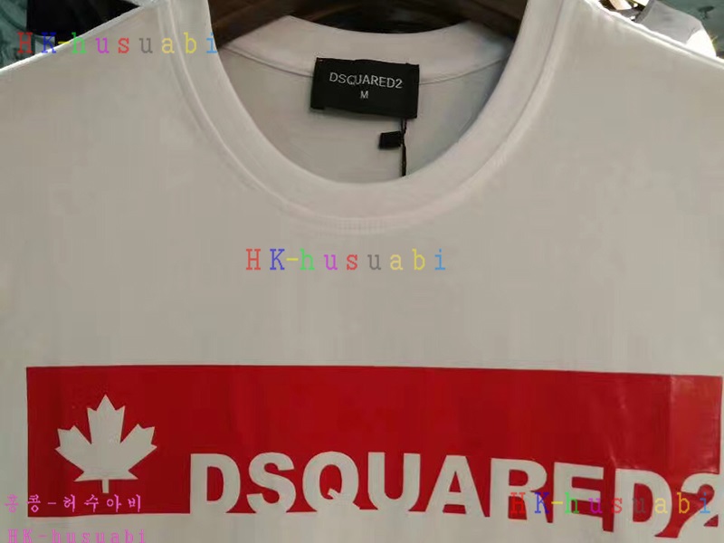 NEW ������� �Ż� ���� ����Ƽ DSQ170613-9