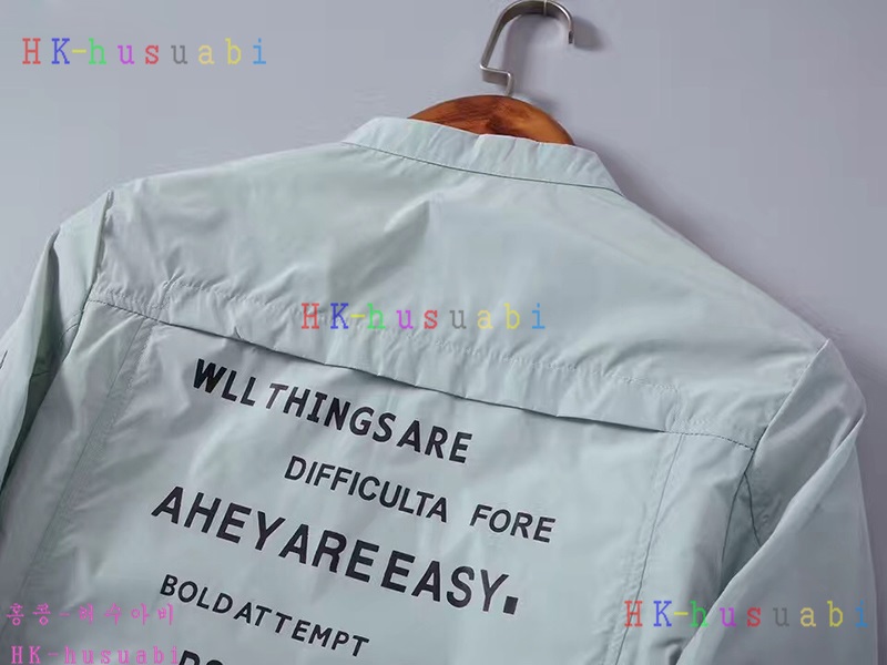 NEW �˸��� �Ż� ���� 4������ �ٶ�����  AR170616-30