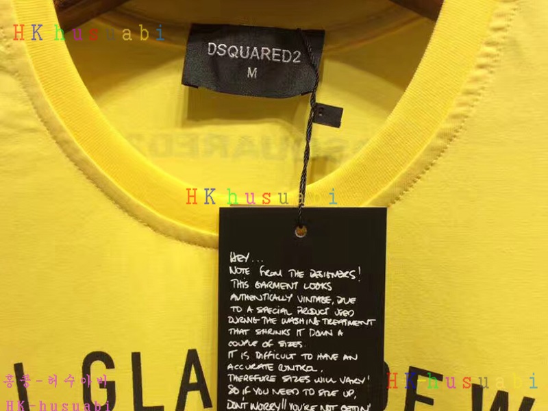 NEW ������� �Ż� ���� ����Ƽ DSQ170613-7