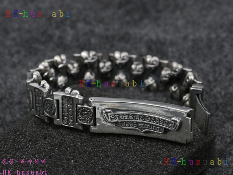 ũ������ ���� CHR925-4