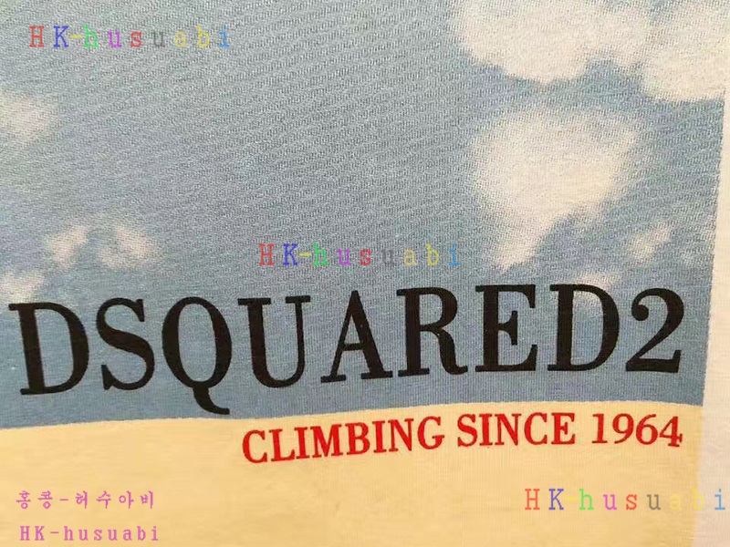 NEW ������� �Ż� ���� ����Ƽ  DSQ170616-4