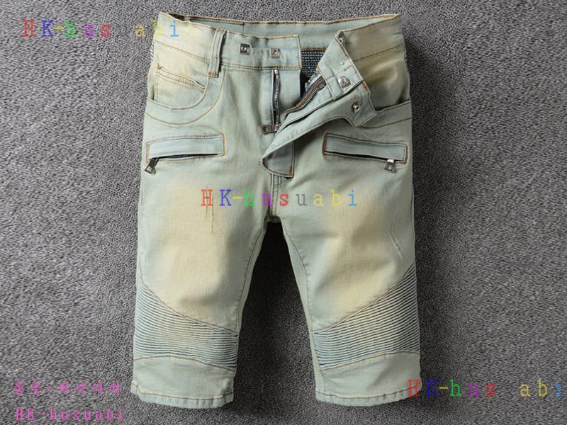 �߸� �ݹ��� ������ �Ż� B-82642