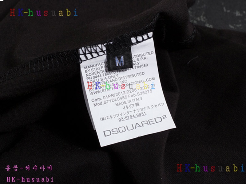 NEW ������� �Ż� ���� ����Ƽ DSQ170613-47