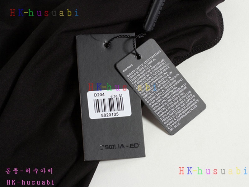 NEW ������� �Ż� ���� ����Ƽ DSQ170613-47