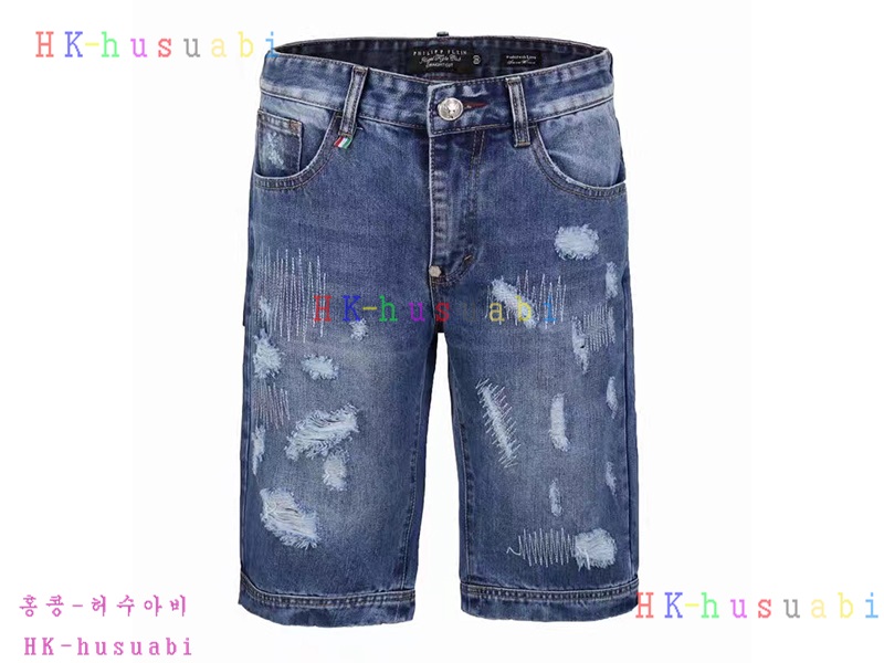 NEW �ʸ��÷��� �Ż� ����  PP170619-03