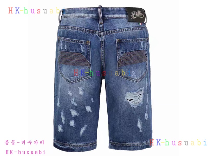 NEW �ʸ��÷��� �Ż� ����  PP170619-03